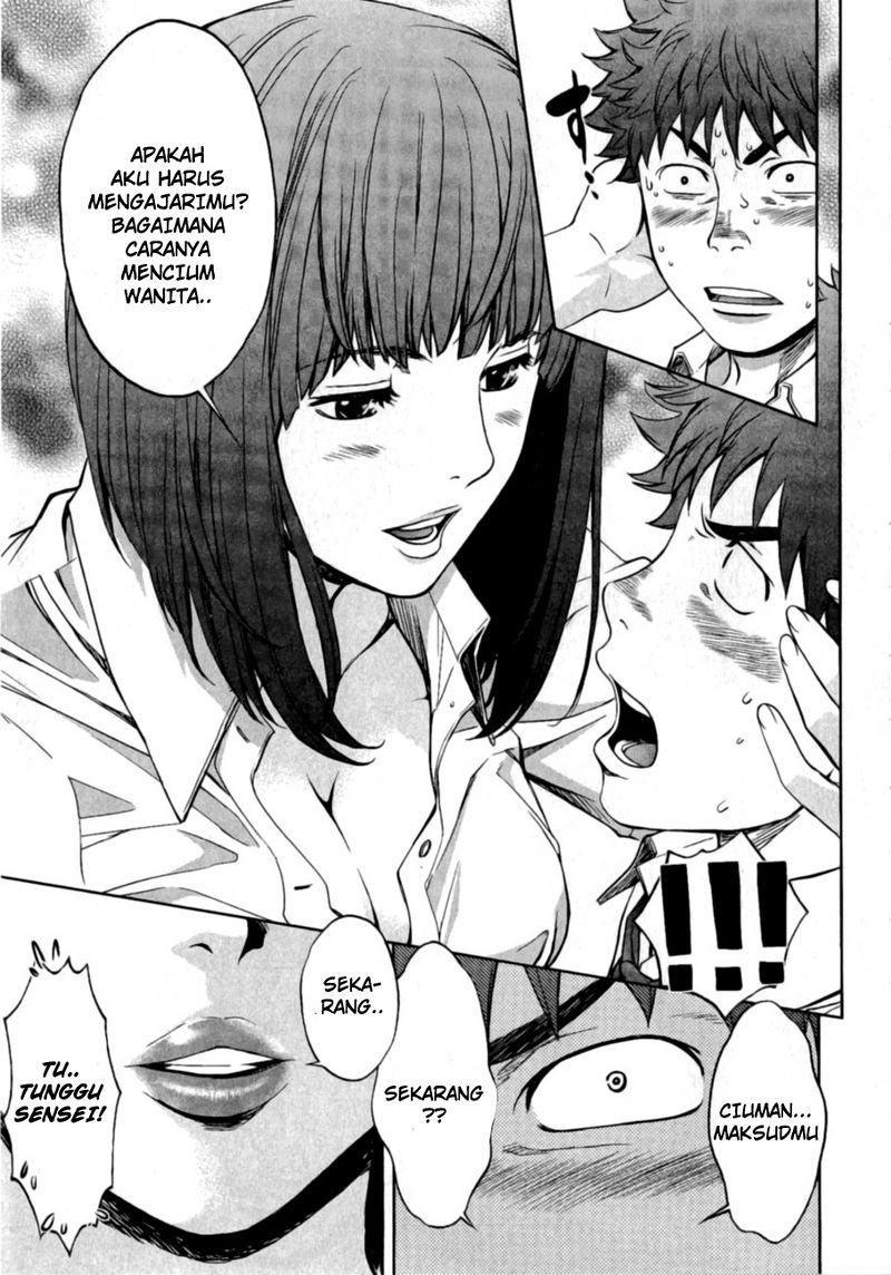 Hantsu x Trash Chapter 19 Gambar 15