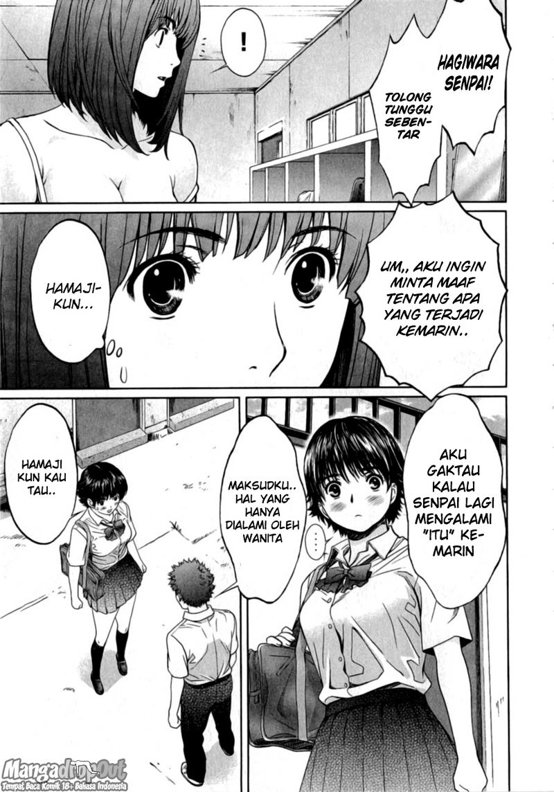 Hantsu x Trash Chapter 19 Gambar 3