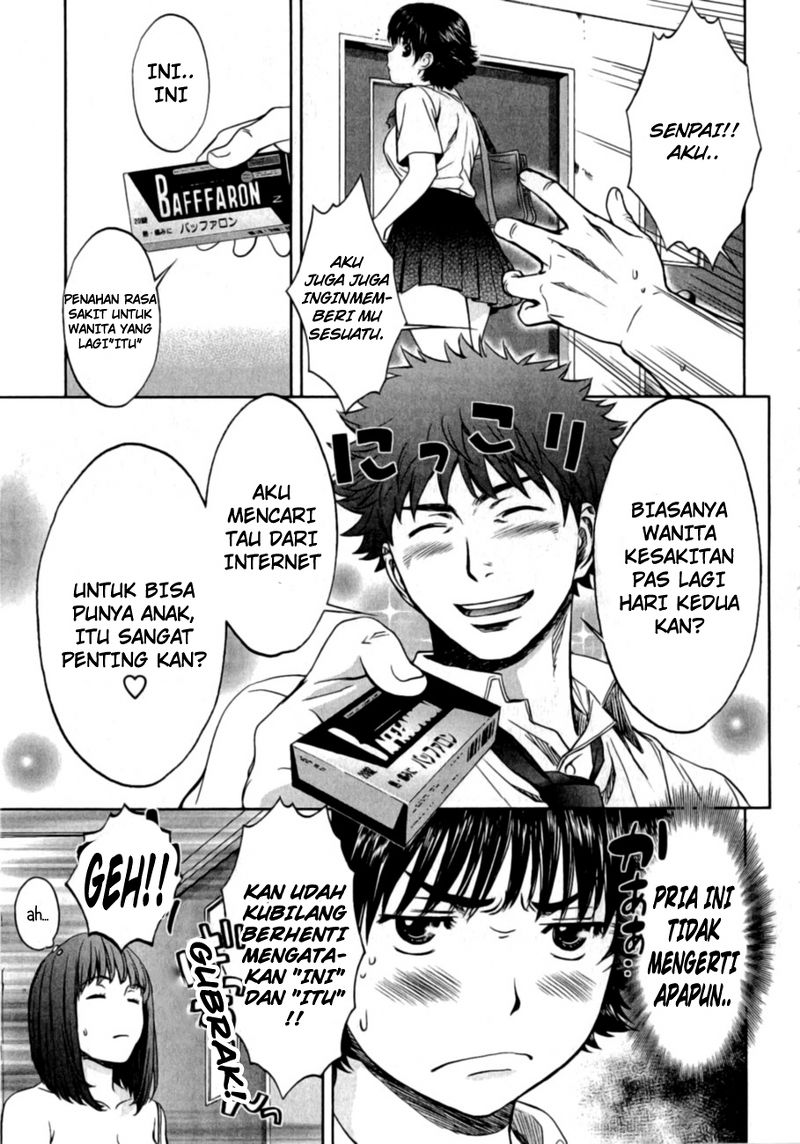 Hantsu x Trash Chapter 19 Gambar 7