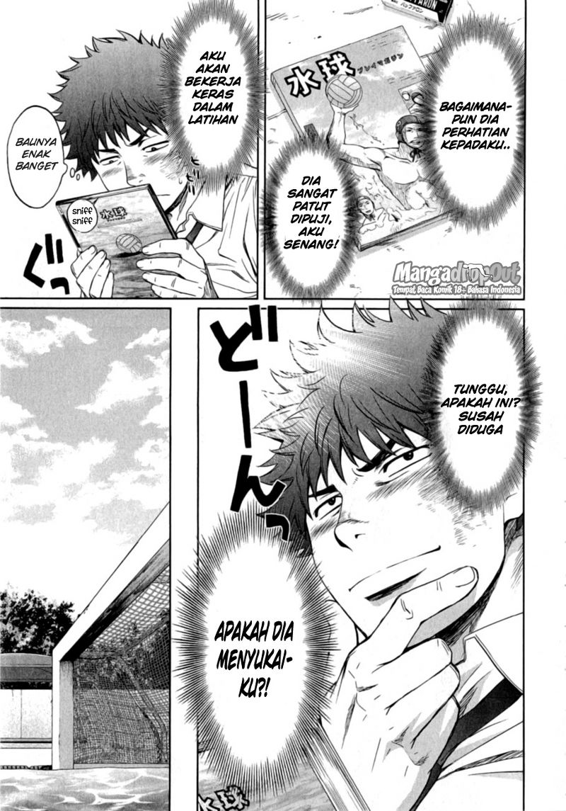 Hantsu x Trash Chapter 19 Gambar 9