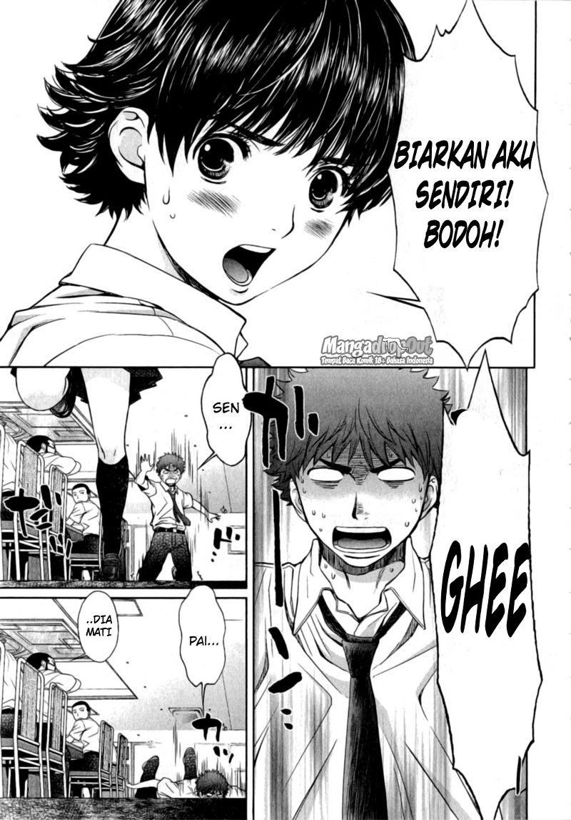Hantsu x Trash Chapter 18 Gambar 13