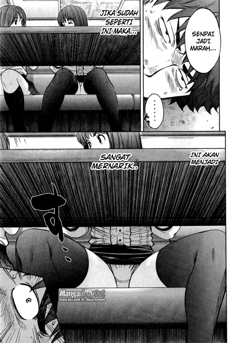 Hantsu x Trash Chapter 18 Gambar 15