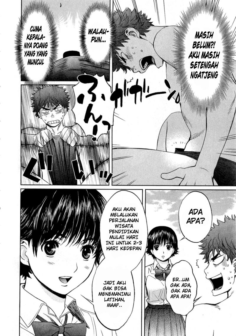 Baca Hantsu x Trash Chapter 18 Gambar 2