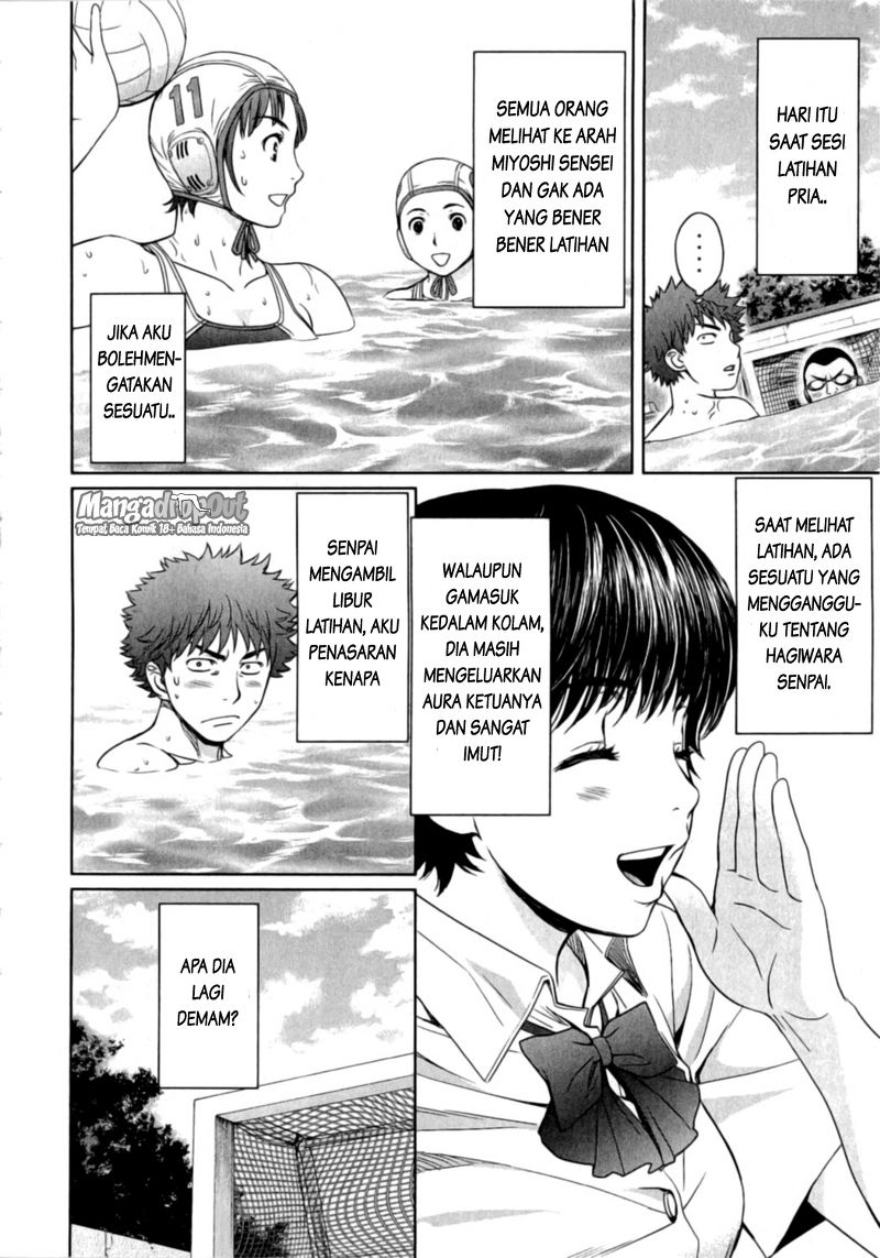 Hantsu x Trash Chapter 18 Gambar 6