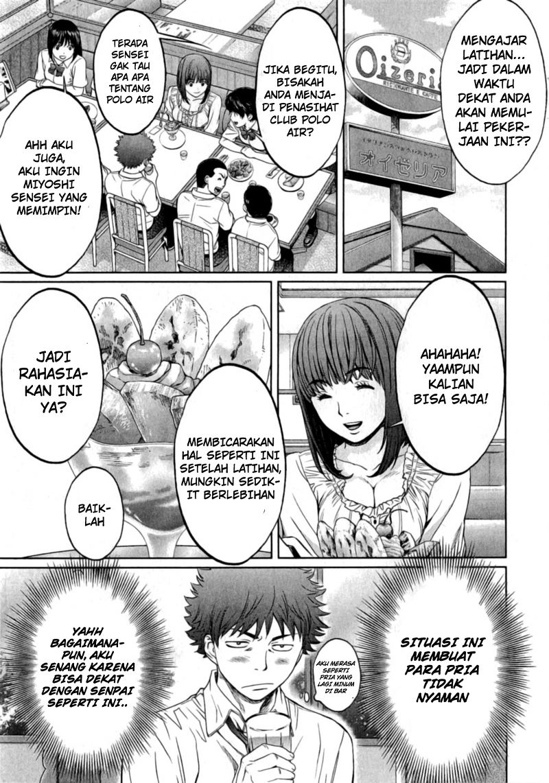 Hantsu x Trash Chapter 18 Gambar 7