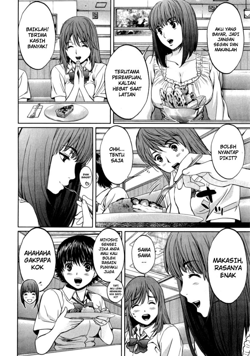 Hantsu x Trash Chapter 18 Gambar 8