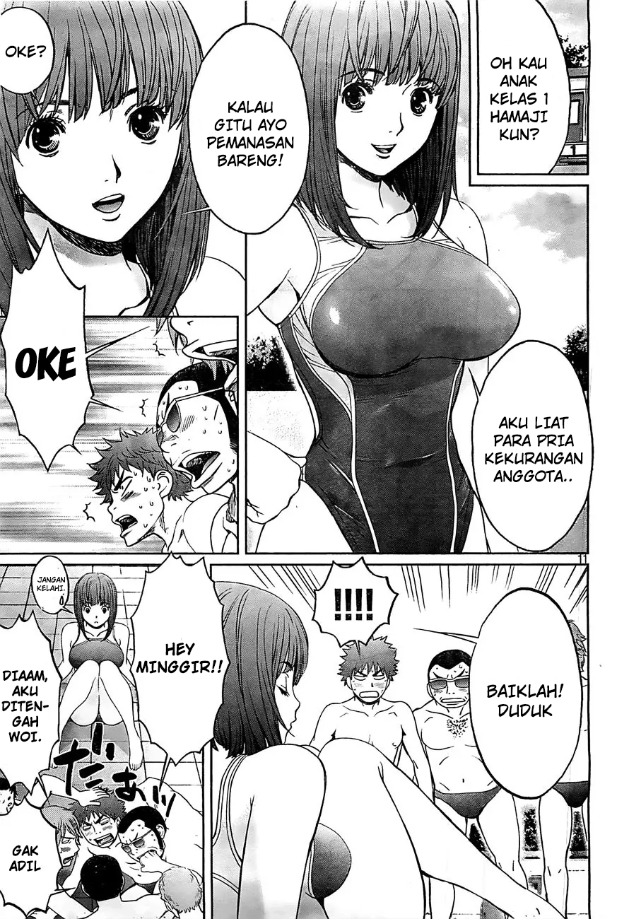 Hantsu x Trash Chapter 17 Gambar 11