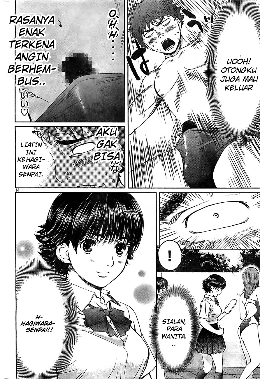 Hantsu x Trash Chapter 17 Gambar 14