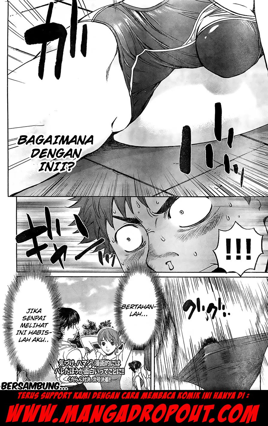 Hantsu x Trash Chapter 17 Gambar 16