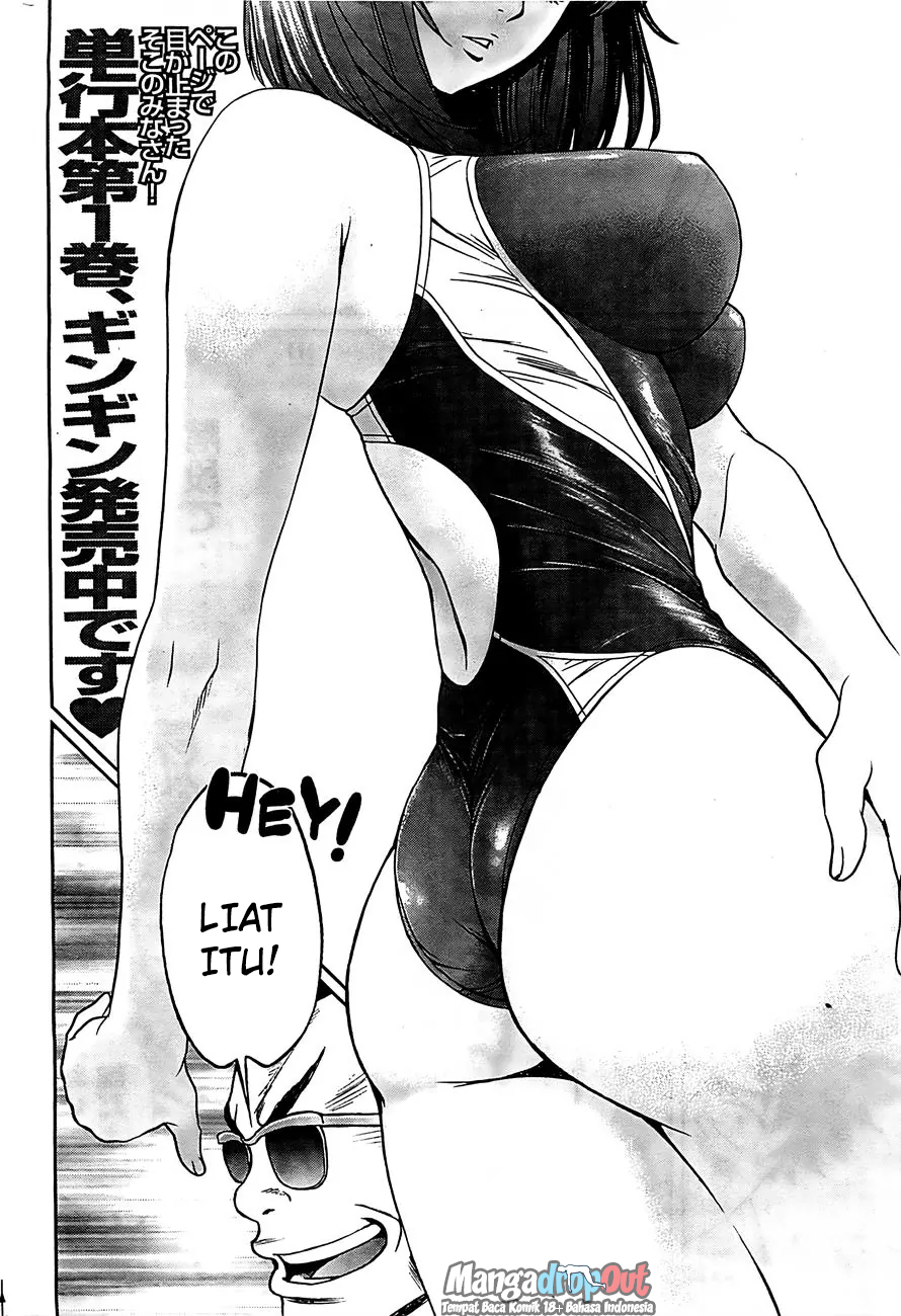 Baca  Hantsu x Trash Chapter 17 Gambar 2