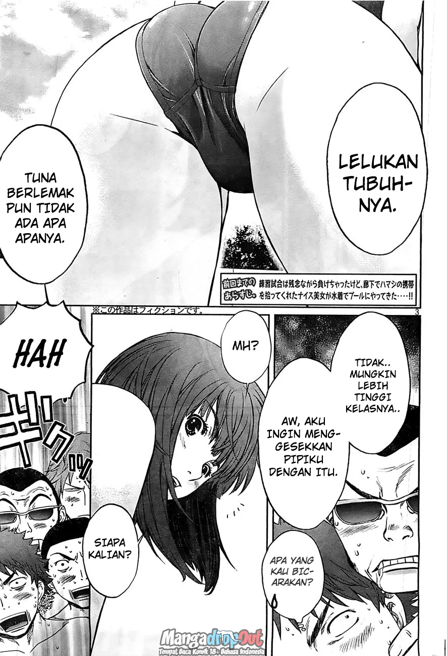 Hantsu x Trash Chapter 17 Gambar 3
