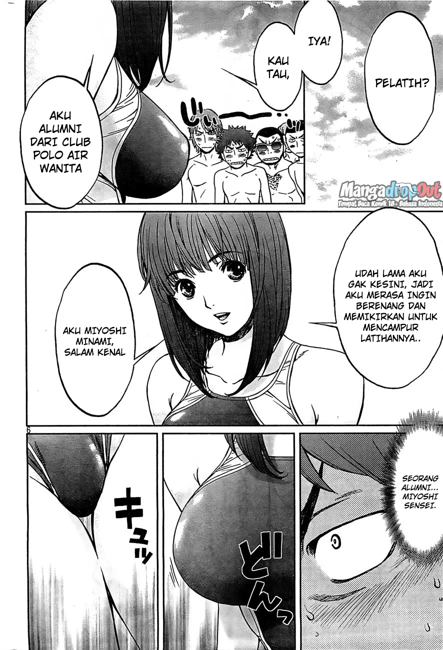 Hantsu x Trash Chapter 17 Gambar 6