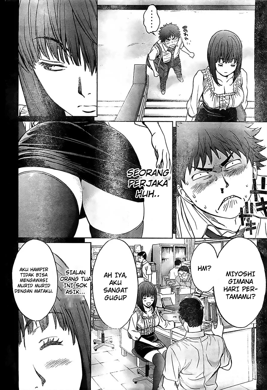 Hantsu x Trash Chapter 17 Gambar 8