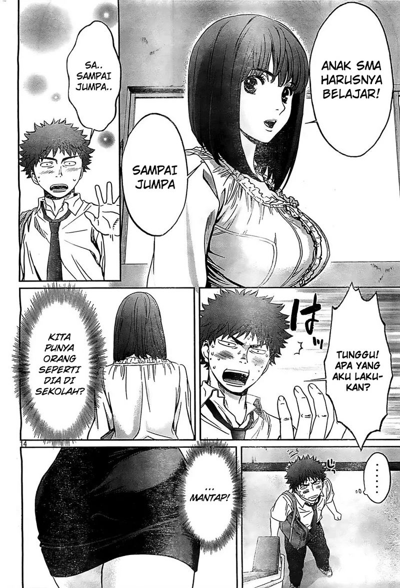 Hantsu x Trash Chapter 16 Gambar 13