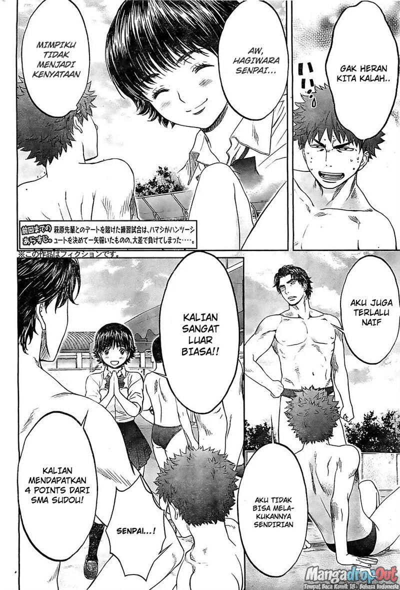 Baca  Hantsu x Trash Chapter 16 Gambar 2
