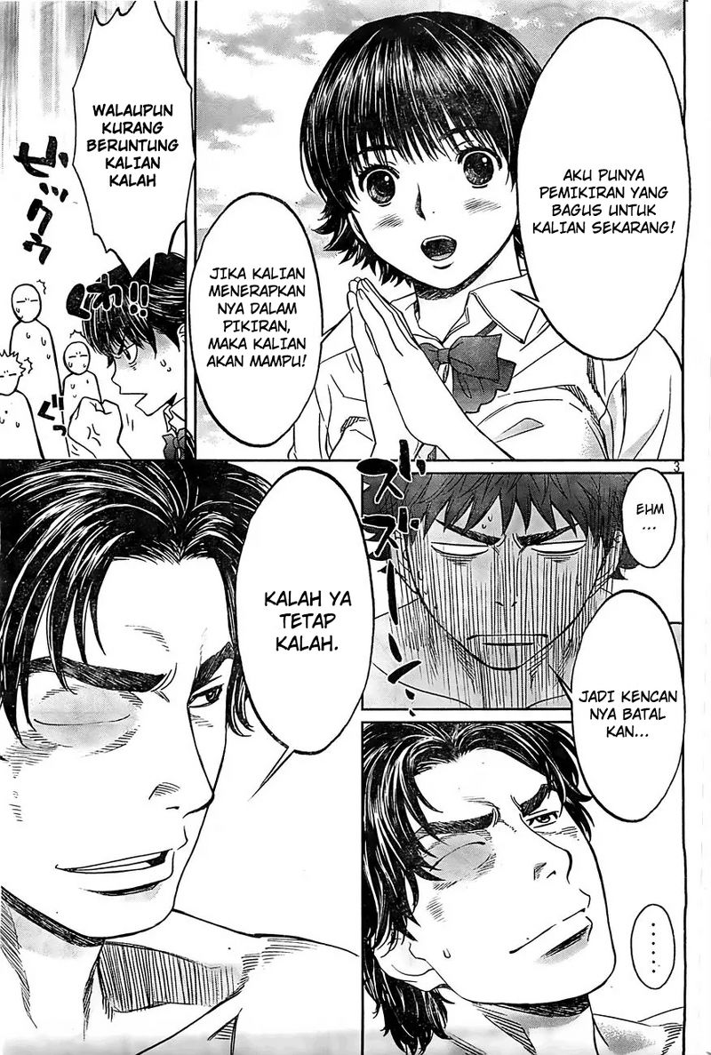 Hantsu x Trash Chapter 16 Gambar 3