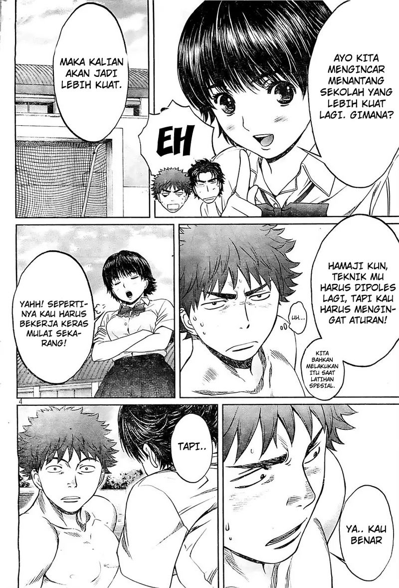 Hantsu x Trash Chapter 16 Gambar 4
