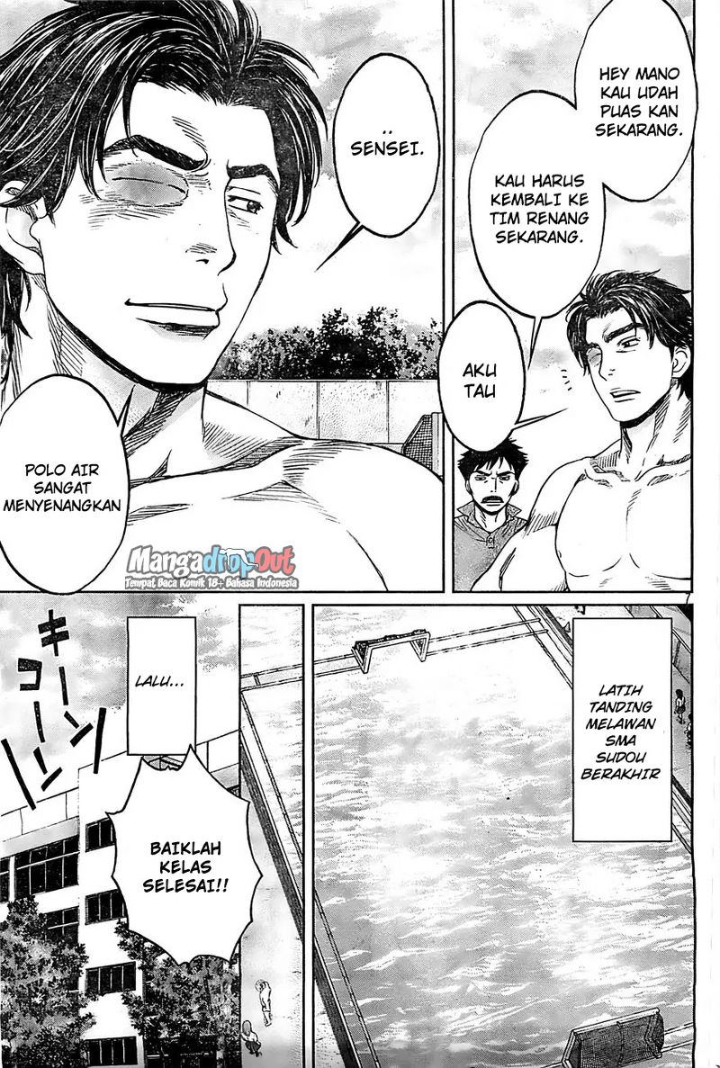 Hantsu x Trash Chapter 16 Gambar 7