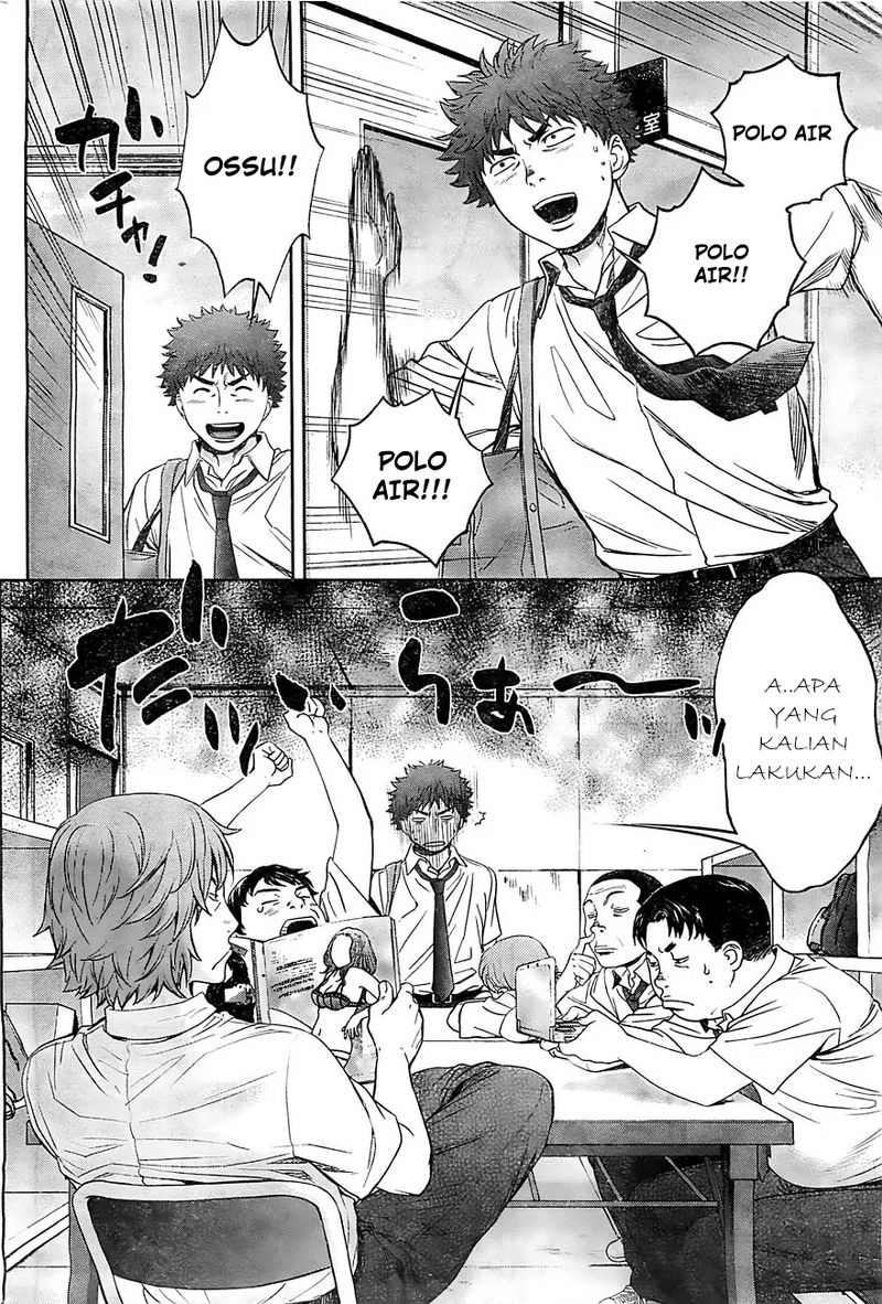Hantsu x Trash Chapter 16 Gambar 8