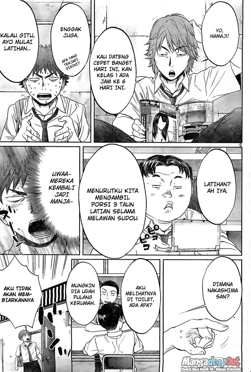 Hantsu x Trash Chapter 16 Gambar 9