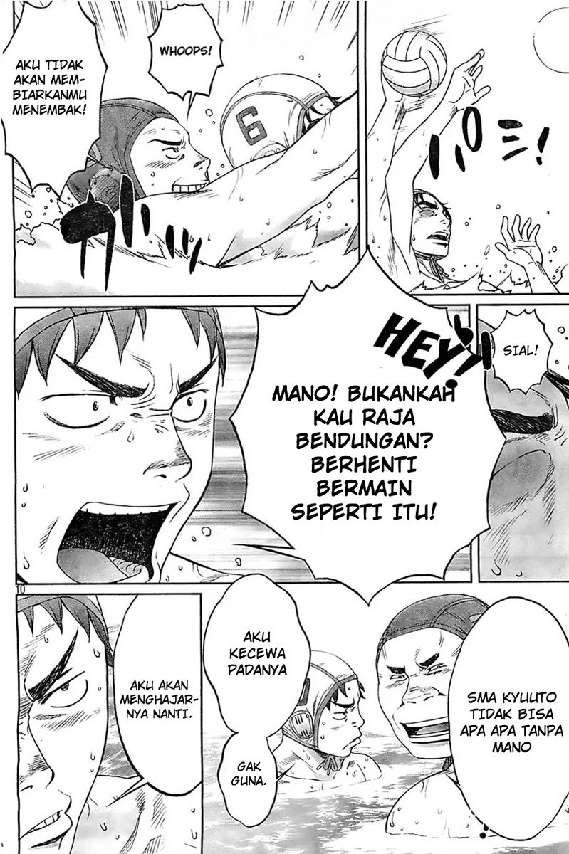 Hantsu x Trash Chapter 15 Gambar 10