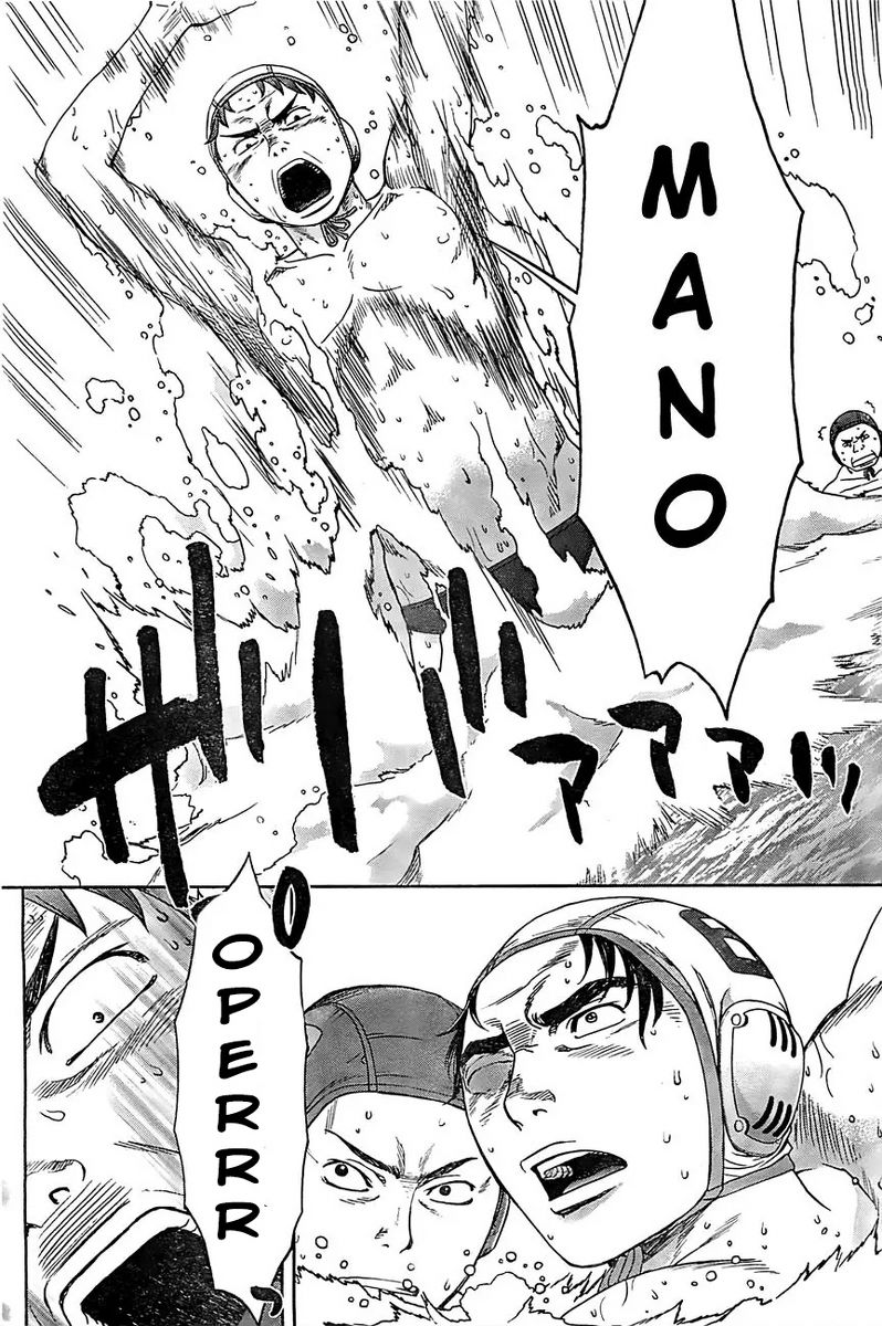Hantsu x Trash Chapter 15 Gambar 12