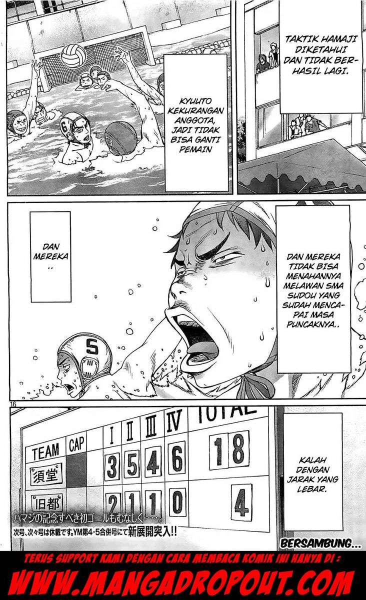 Hantsu x Trash Chapter 15 Gambar 16
