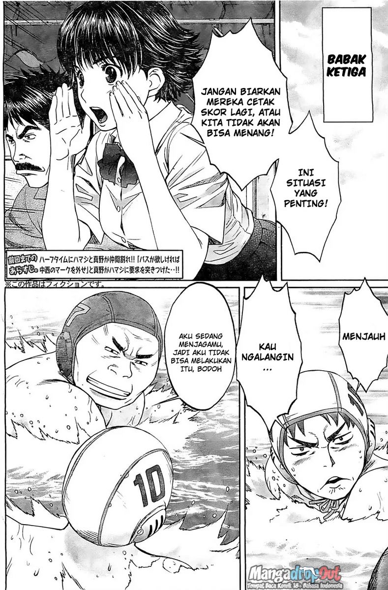 Baca  Hantsu x Trash Chapter 15 Gambar 2