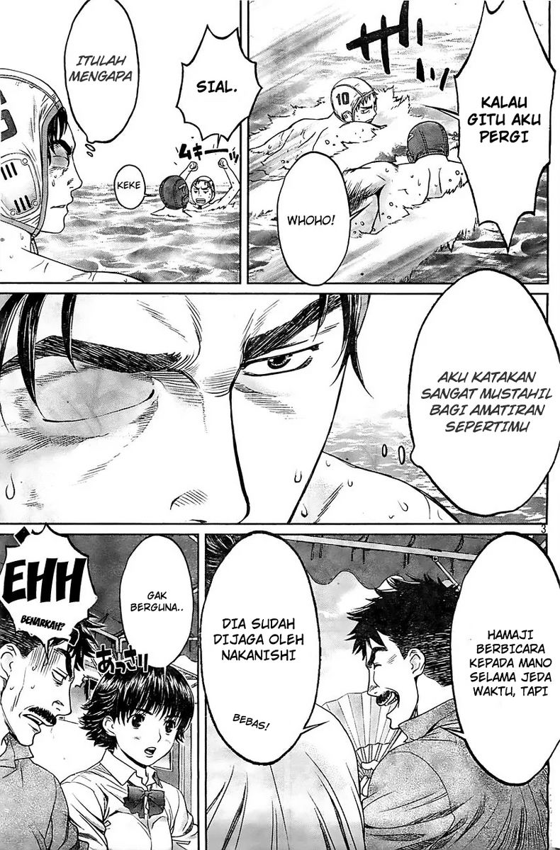 Hantsu x Trash Chapter 15 Gambar 3