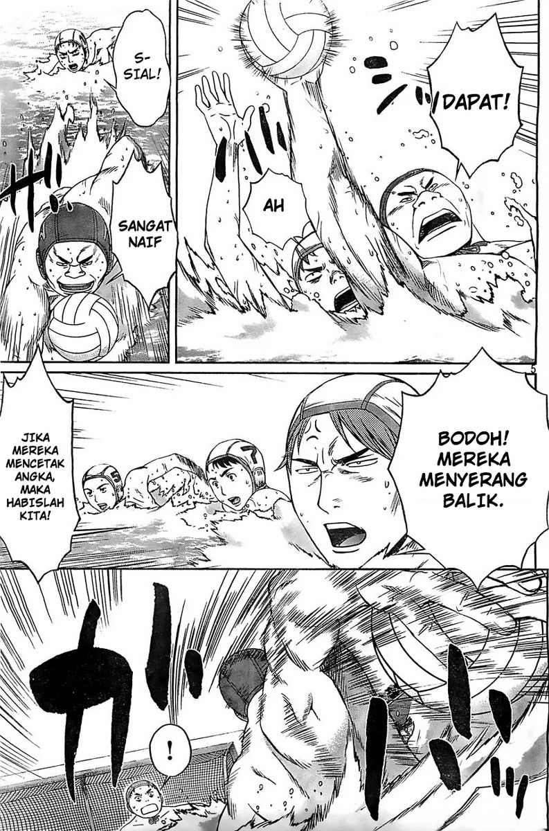 Hantsu x Trash Chapter 15 Gambar 5