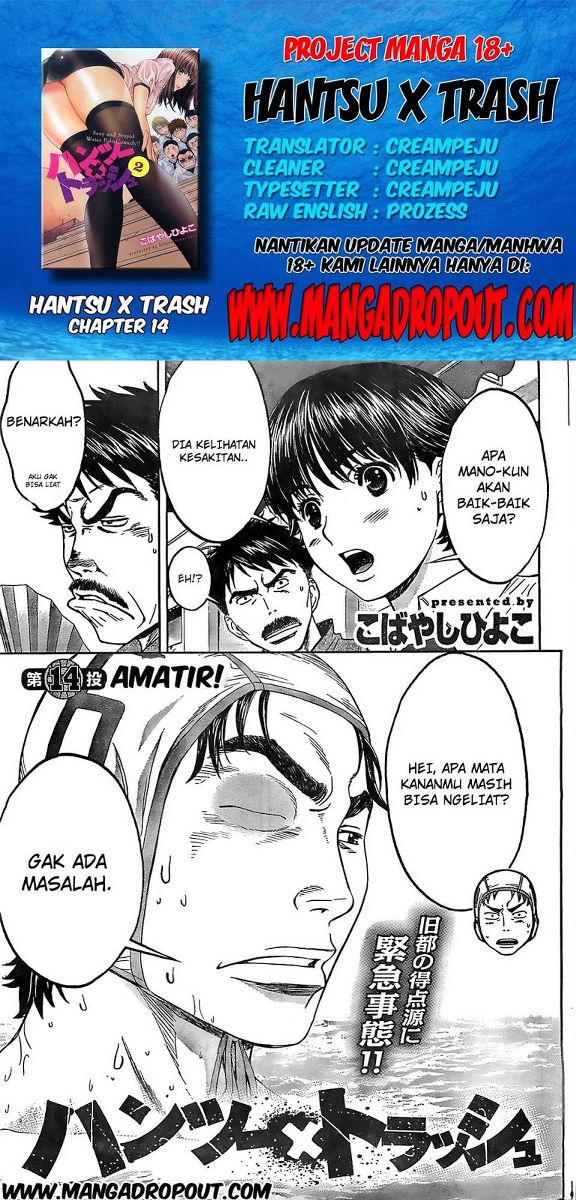 Baca Komik Hantsu x Trash Chapter 14 Gambar 1