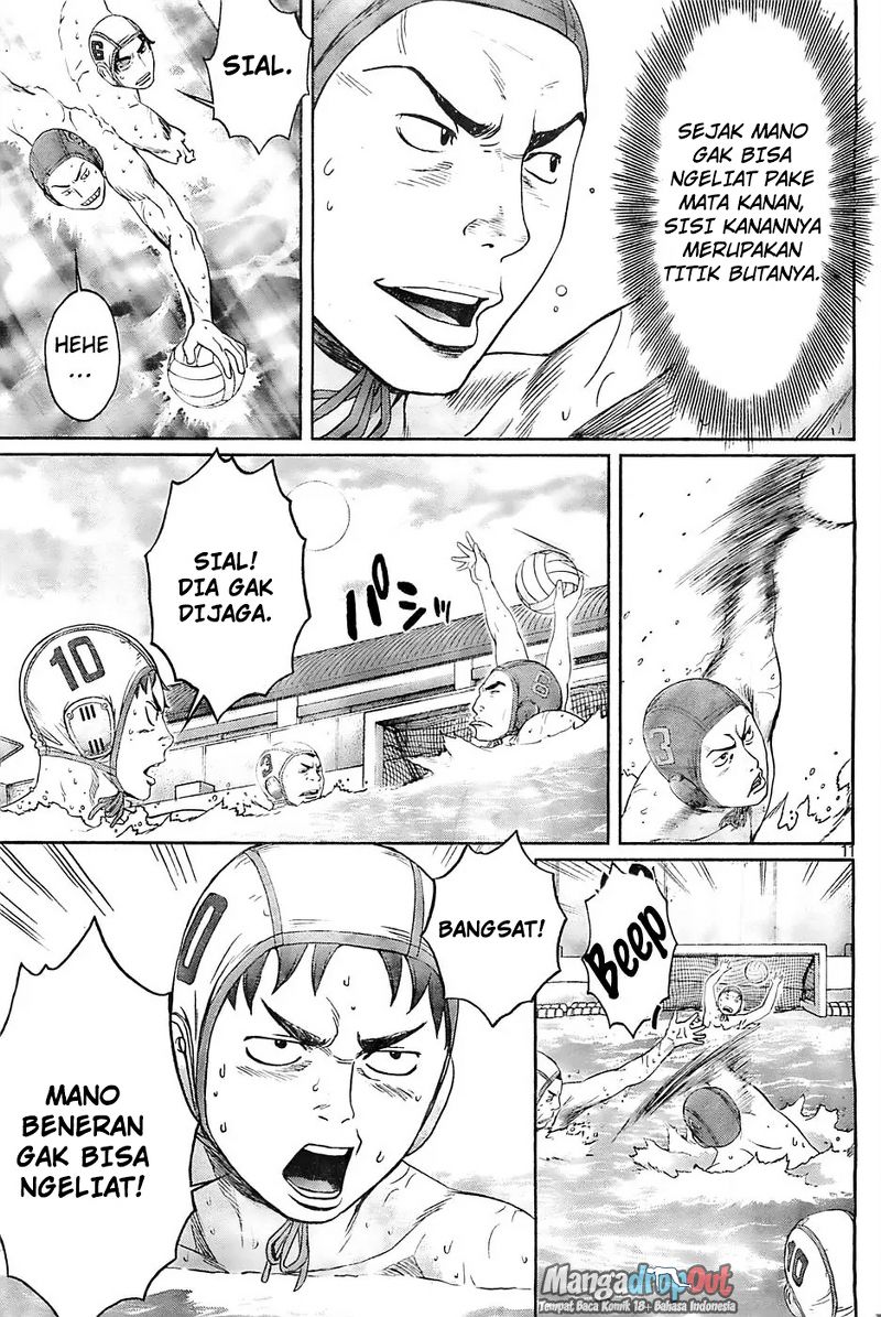 Hantsu x Trash Chapter 14 Gambar 11