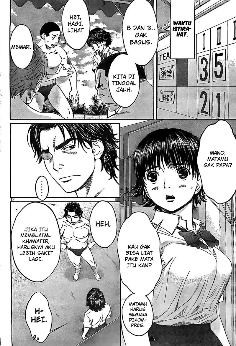 Hantsu x Trash Chapter 14 Gambar 12