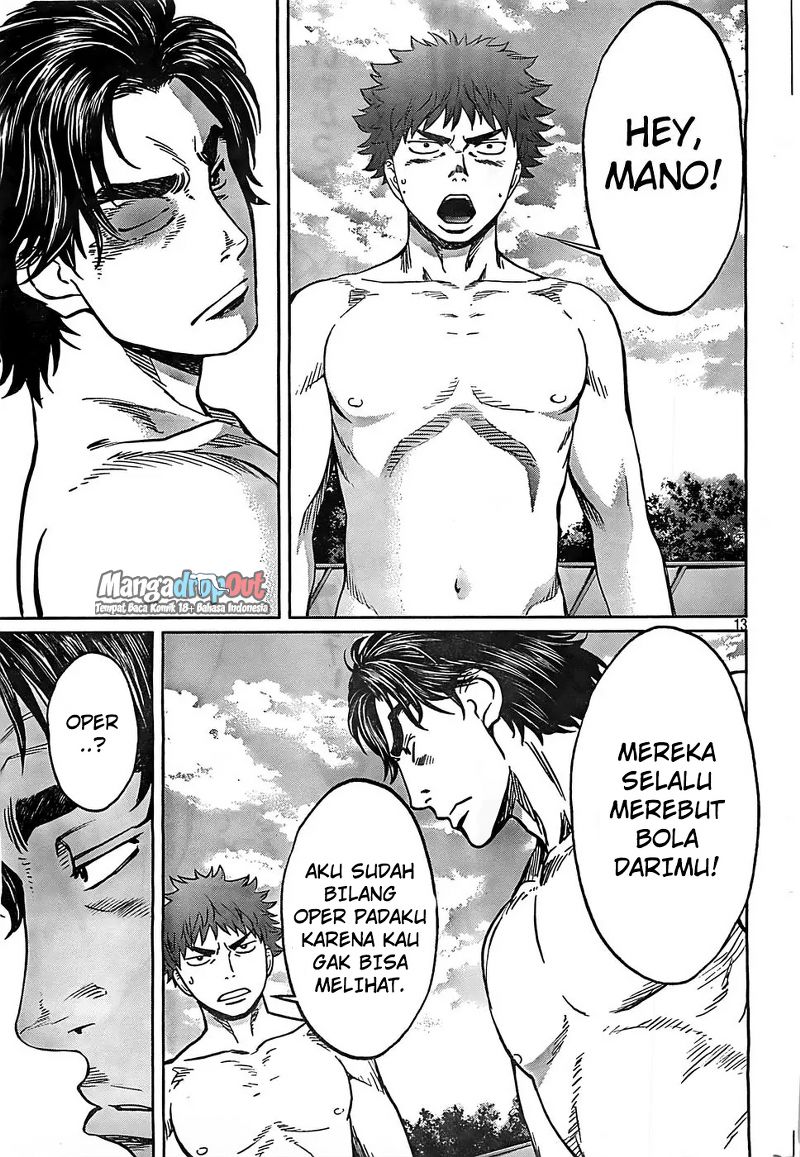 Hantsu x Trash Chapter 14 Gambar 13