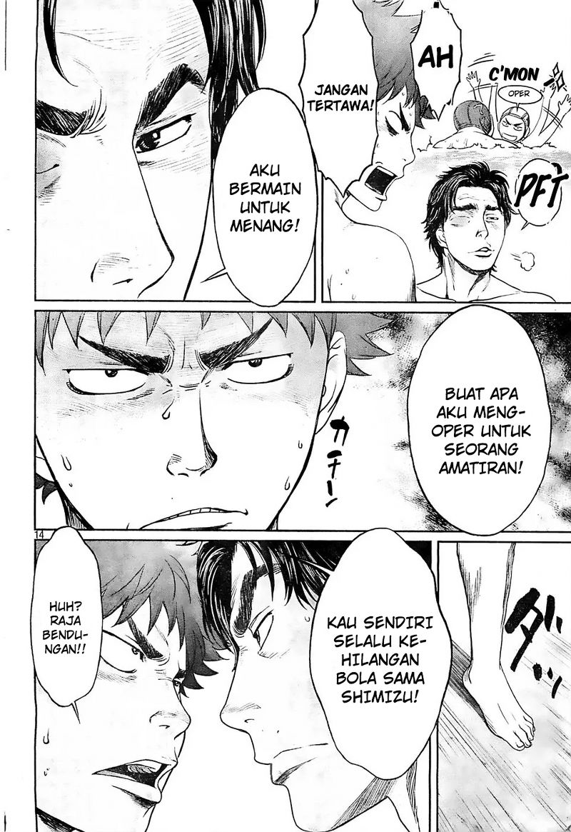 Hantsu x Trash Chapter 14 Gambar 14
