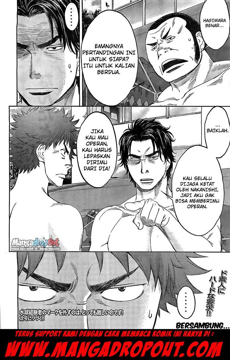 Hantsu x Trash Chapter 14 Gambar 16