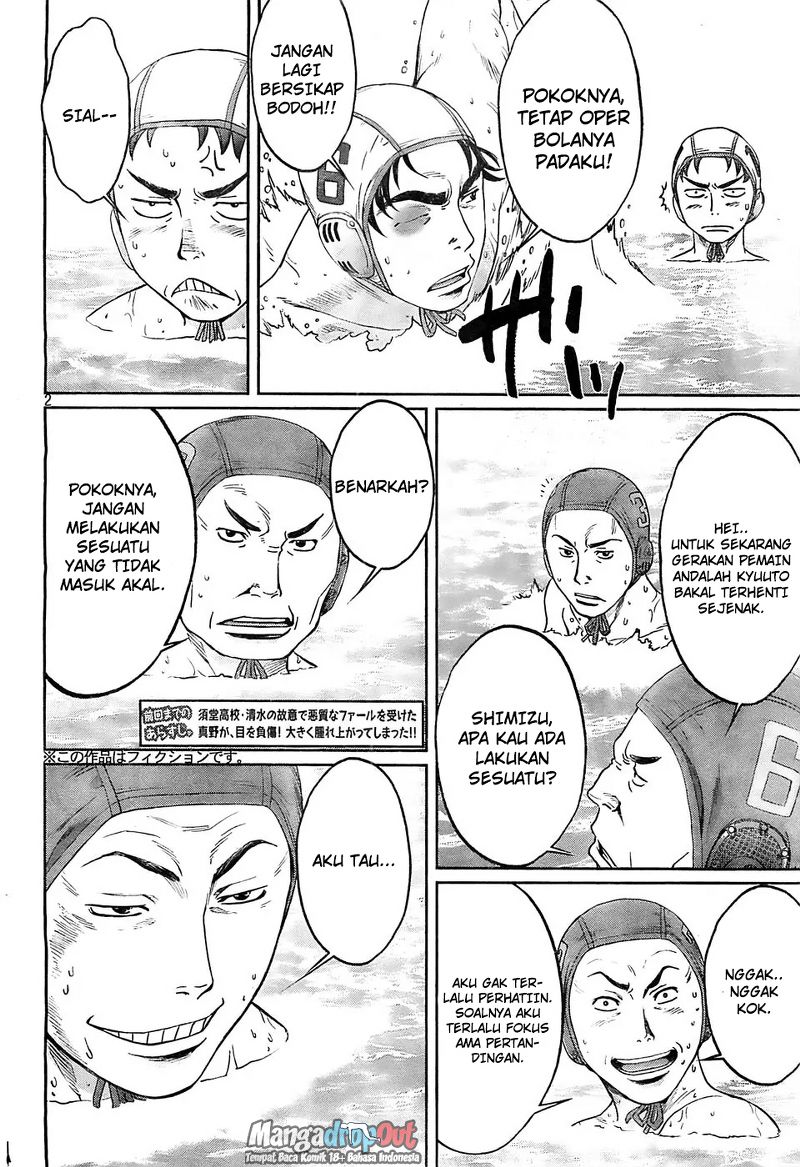 Baca  Hantsu x Trash Chapter 14 Gambar 2