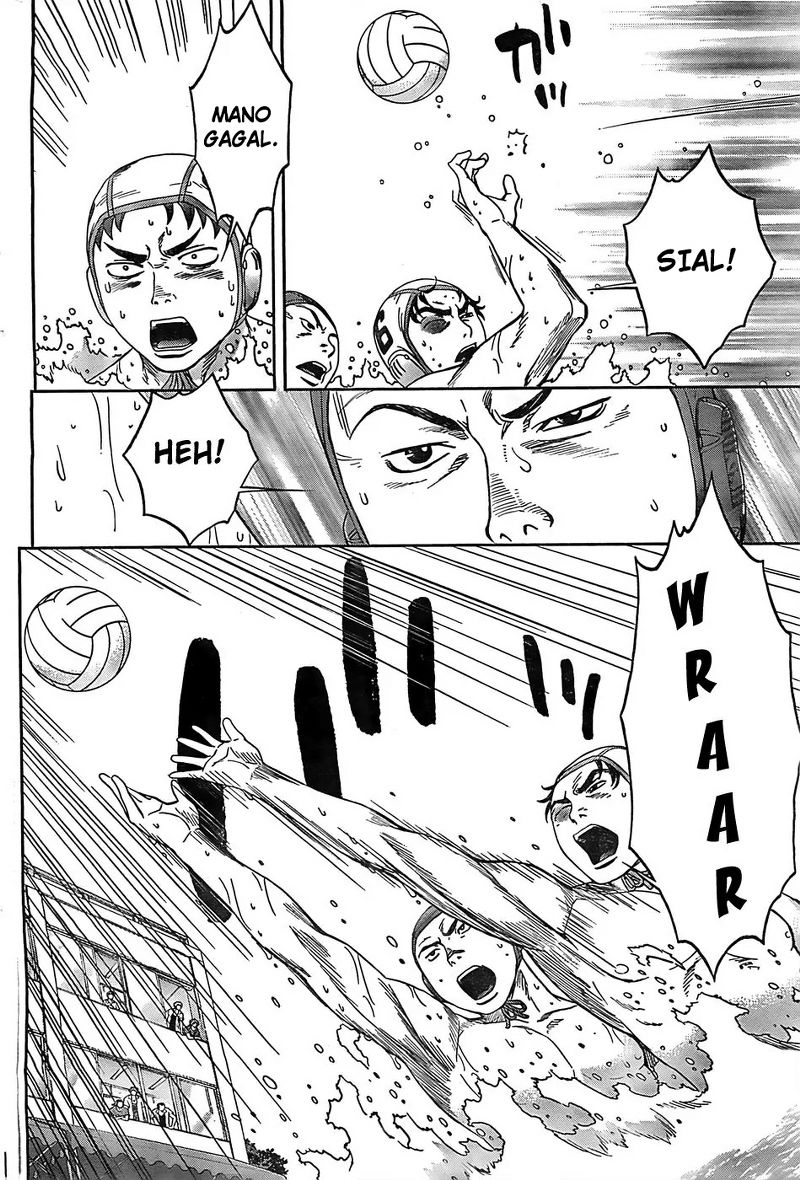 Hantsu x Trash Chapter 14 Gambar 4