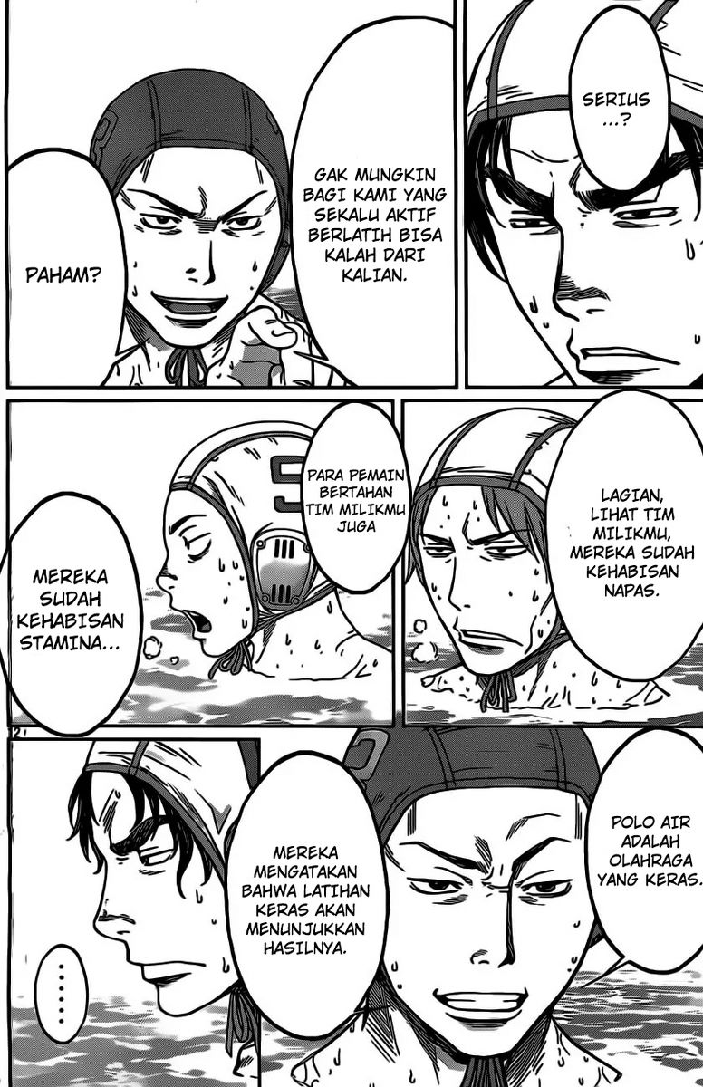 Hantsu x Trash Chapter 13 Gambar 12