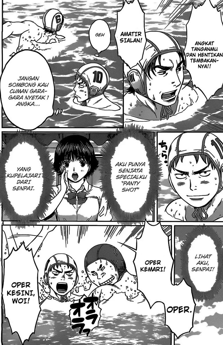 Hantsu x Trash Chapter 13 Gambar 4