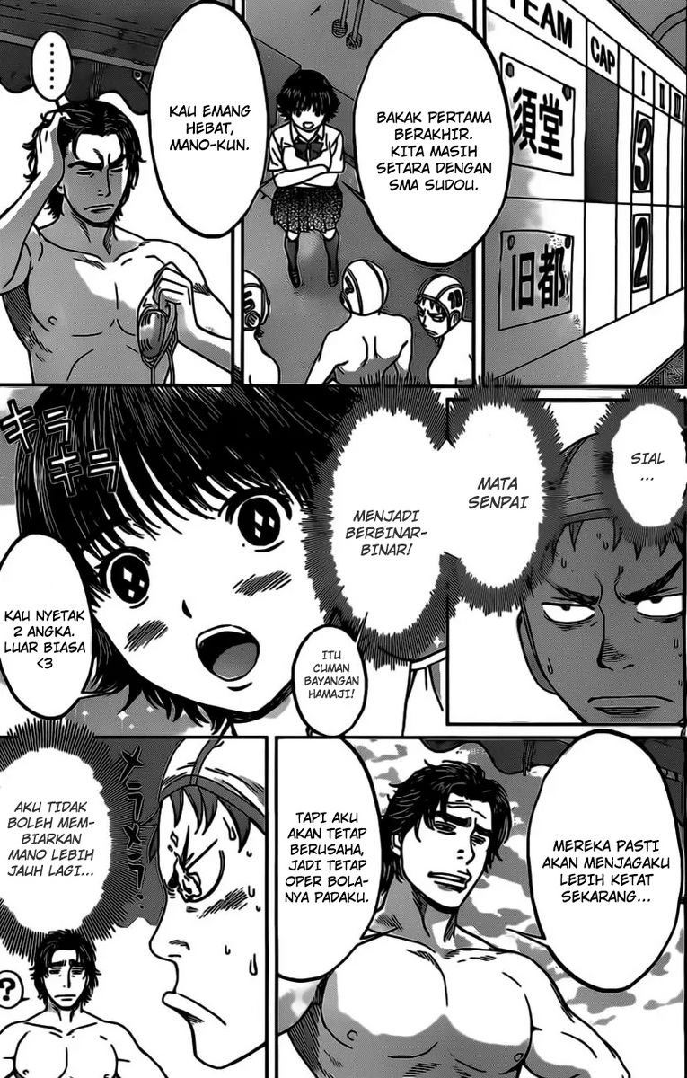 Hantsu x Trash Chapter 13 Gambar 7