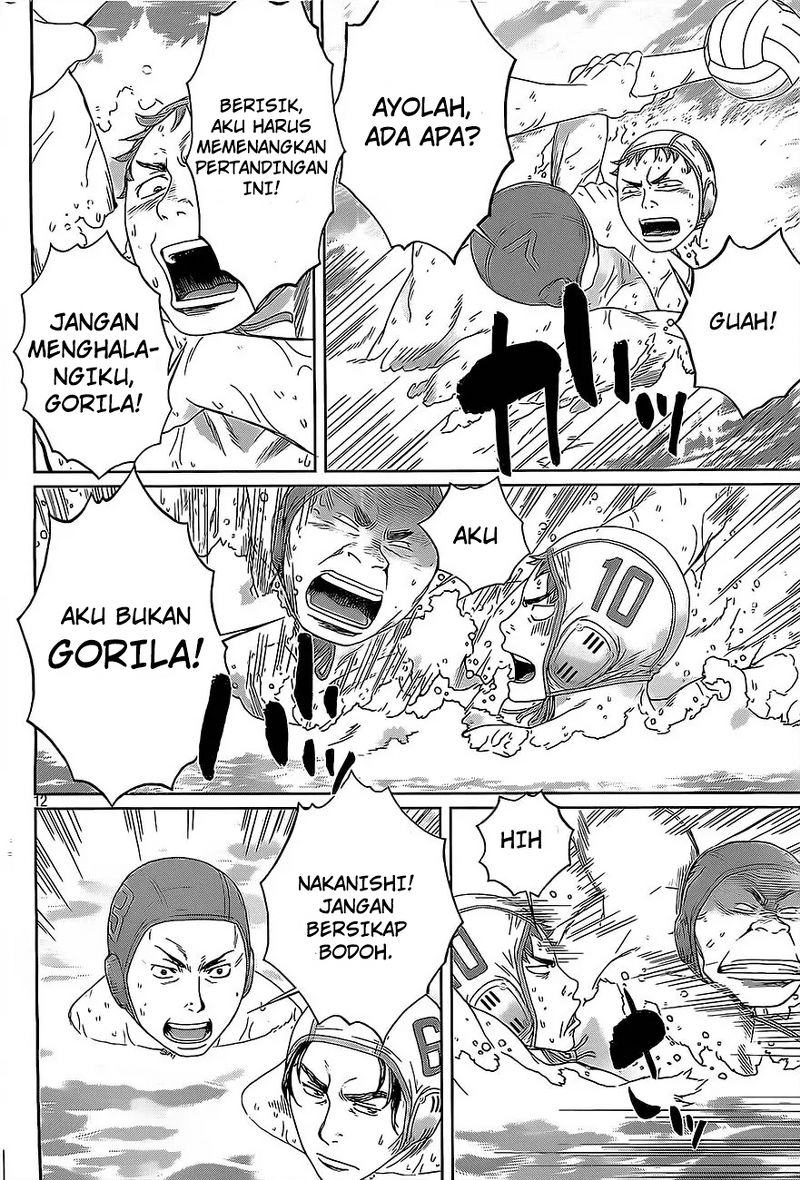 Hantsu x Trash Chapter 12 Gambar 13