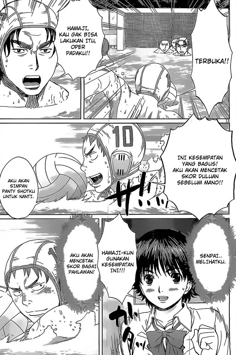 Hantsu x Trash Chapter 12 Gambar 14