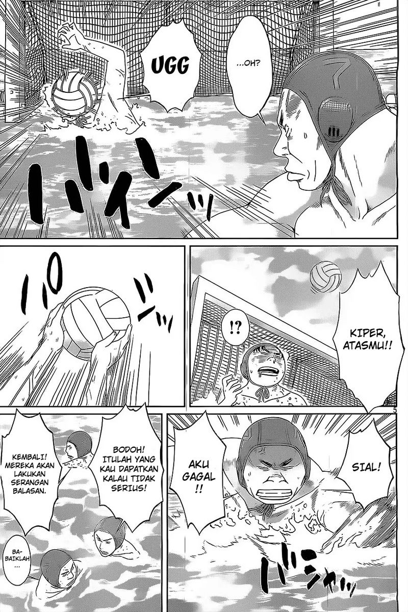 Hantsu x Trash Chapter 12 Gambar 6
