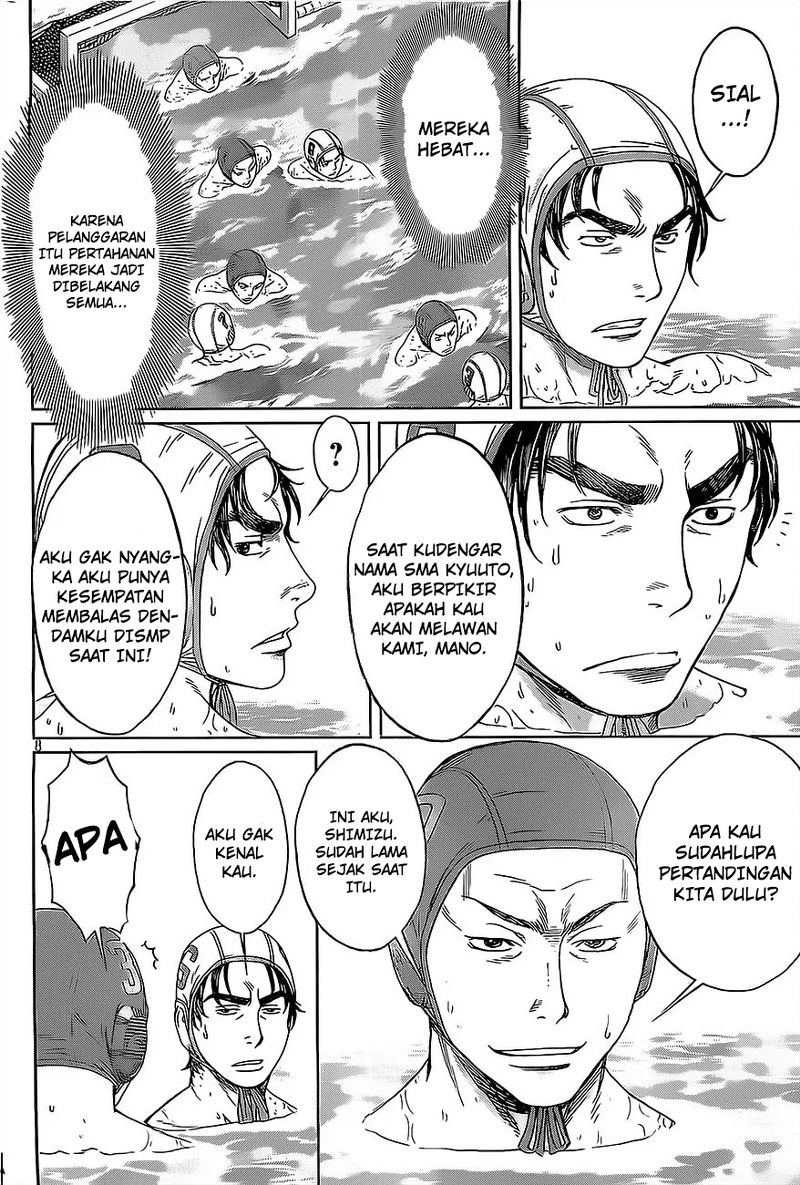 Hantsu x Trash Chapter 12 Gambar 9