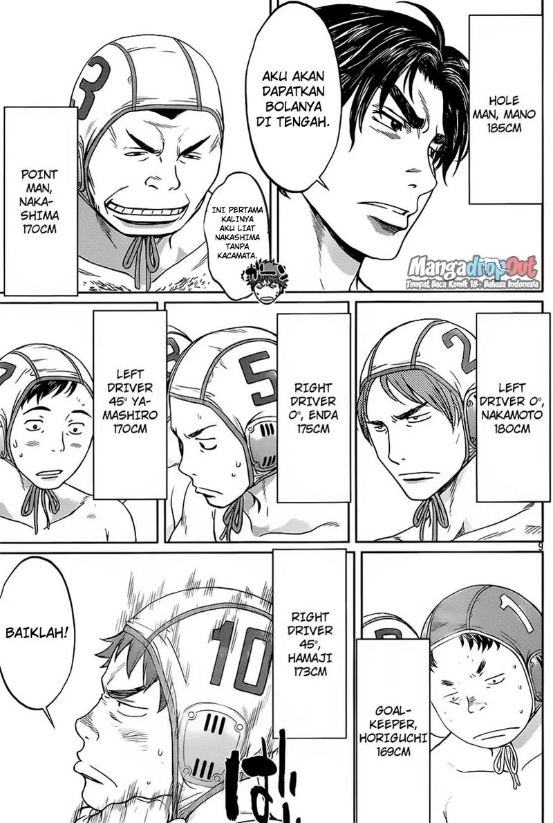 Hantsu x Trash Chapter 11 Gambar 10