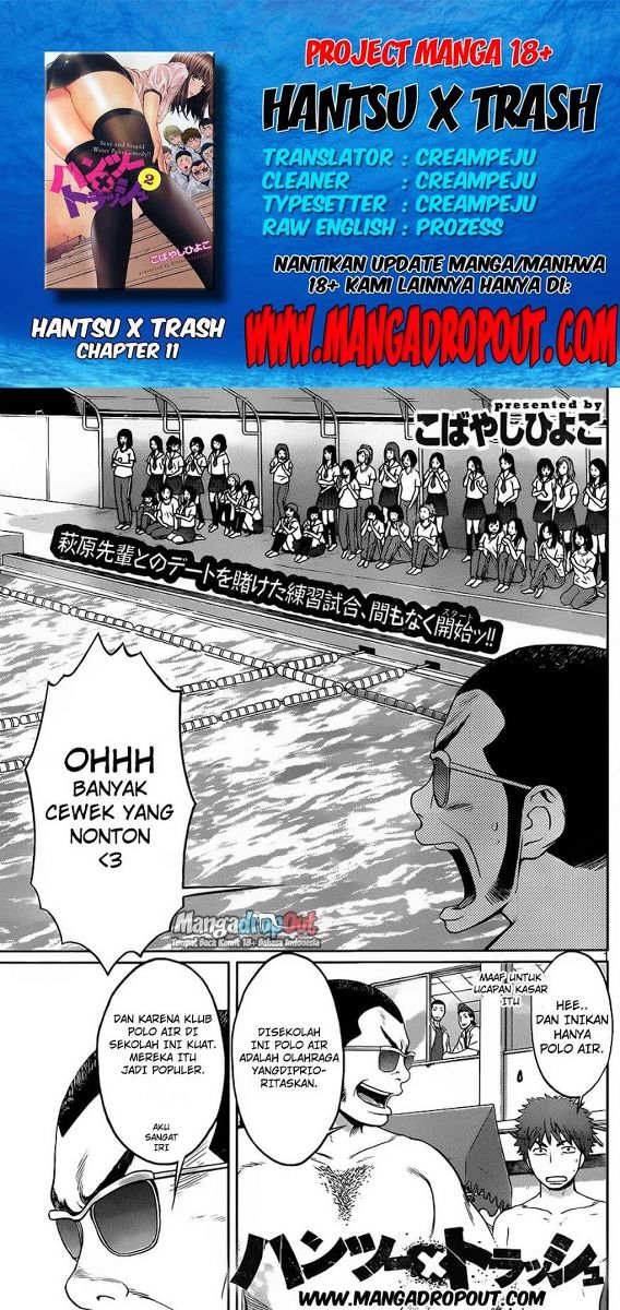 Baca Hantsu x Trash Chapter 11 Gambar 2