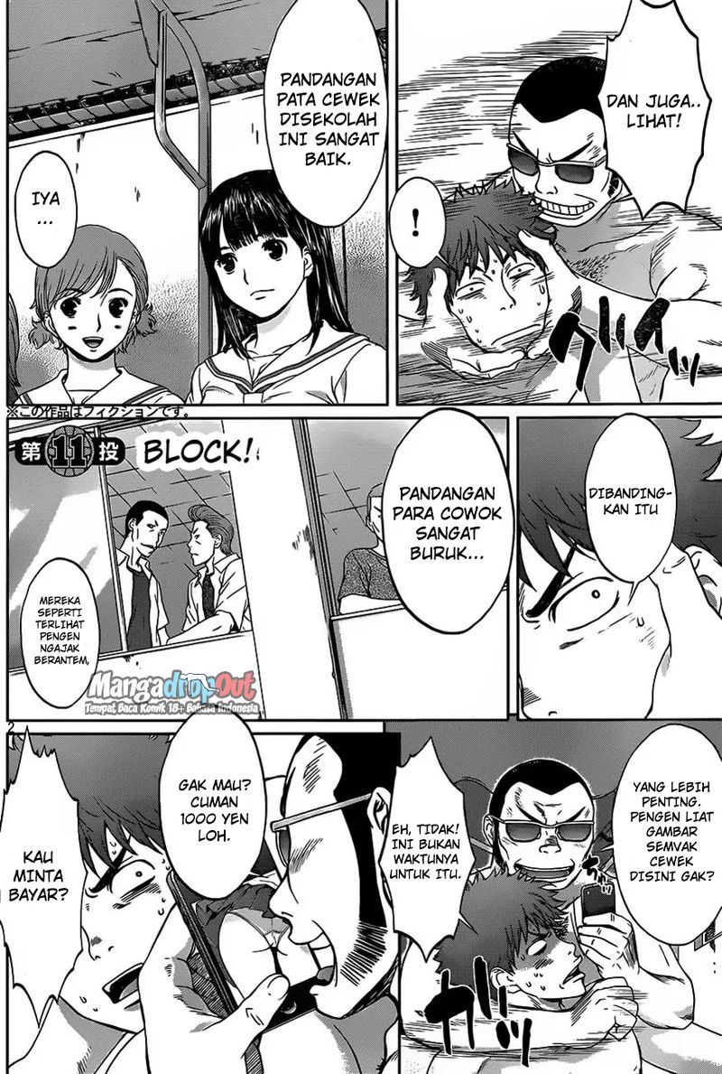 Hantsu x Trash Chapter 11 Gambar 3