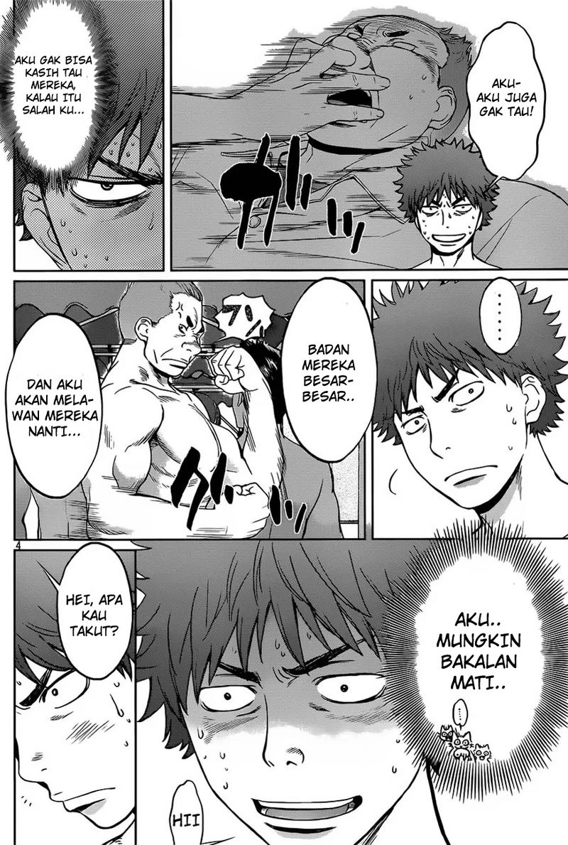 Hantsu x Trash Chapter 11 Gambar 5