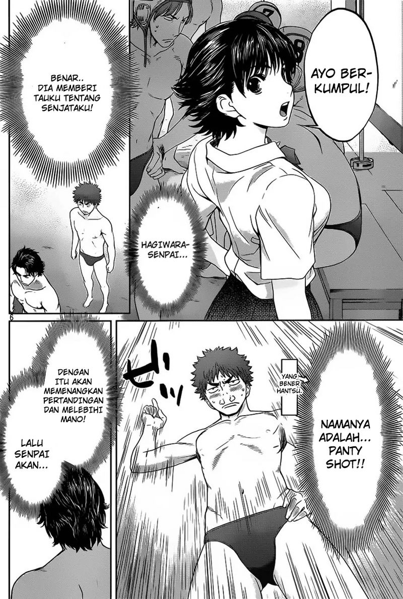 Hantsu x Trash Chapter 11 Gambar 7